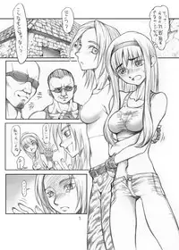 [Ruku-Pusyu] Ruku-Pusyu Sakuhin Shuu (Various)