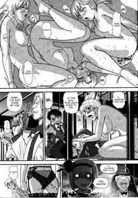 (C81) [Behind Moon (Q)] Dulce Report 14 [English] [SaHa]