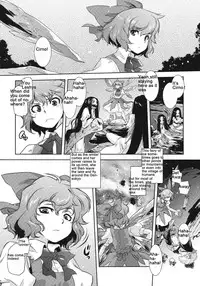 (C81) [Rapid Rabbit] Sekka no Sho (Touhou Project)(English)