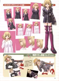 Pythian Yamamoto Kazue Artworks