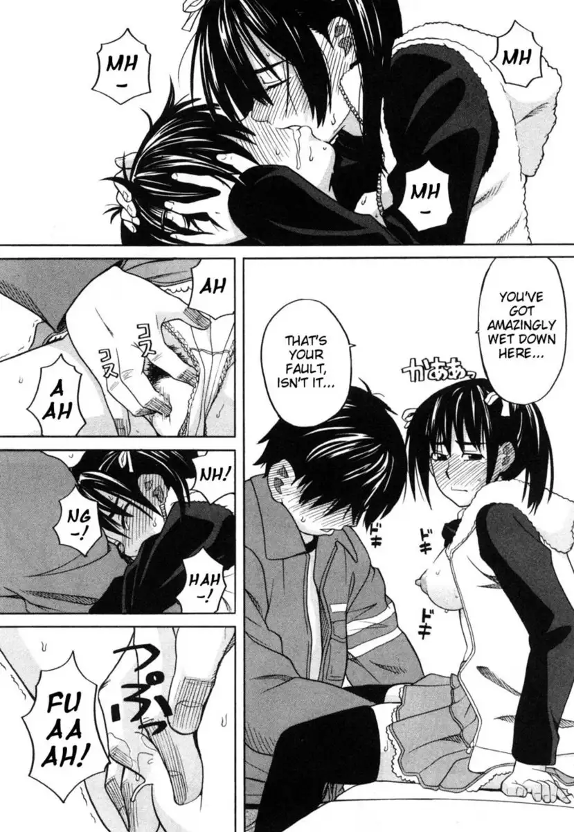 The Big One, The Small One