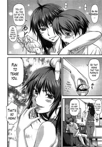[Nagare Ippon] Ane Buri | Ane Bullying (COMIC AUN 2014-04-05) [English] [Lazarus H]