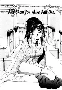 [Yukio Yukimino] Kokan ni Ekubo -Dimples Down Below- [English]