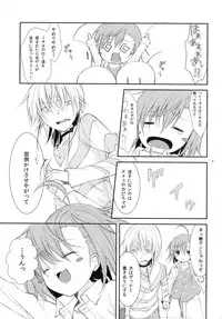 (C79) [Cocoa Holic (Yuizaki Kazuya)] BITTER x BITTER x SWEET! (Toaru Majutsu no Index)