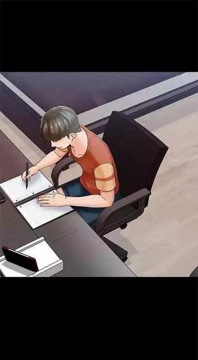 （週1）家教老師 1-26 中文翻譯（更新中）