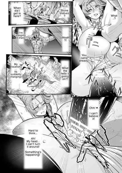 [Mou] (Sekkan Fuuin ~Enbi na Sekizou ni Otosareshi Yuusha Ichizoku) The Heroic Family Defeated into Lewd Statues - Episode 1