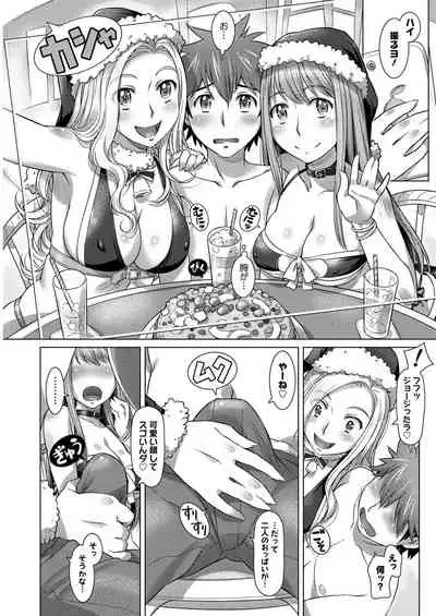 Action Pizazz 2020-02