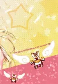 (C95) [Chiisana Kagi (Junji)] Ironeko Soko no Hokenshitsu ni wa Tenshi ga Imasu. (Shironeko Project)