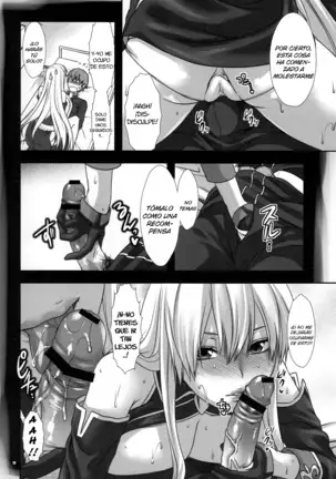 Boku no Subete wo Taisa ni Sasagu | I Will Give My All for the Colonel