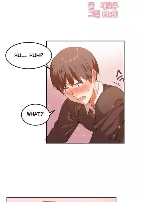 Hahri's Lumpy Boardhouse Ch. 0-8