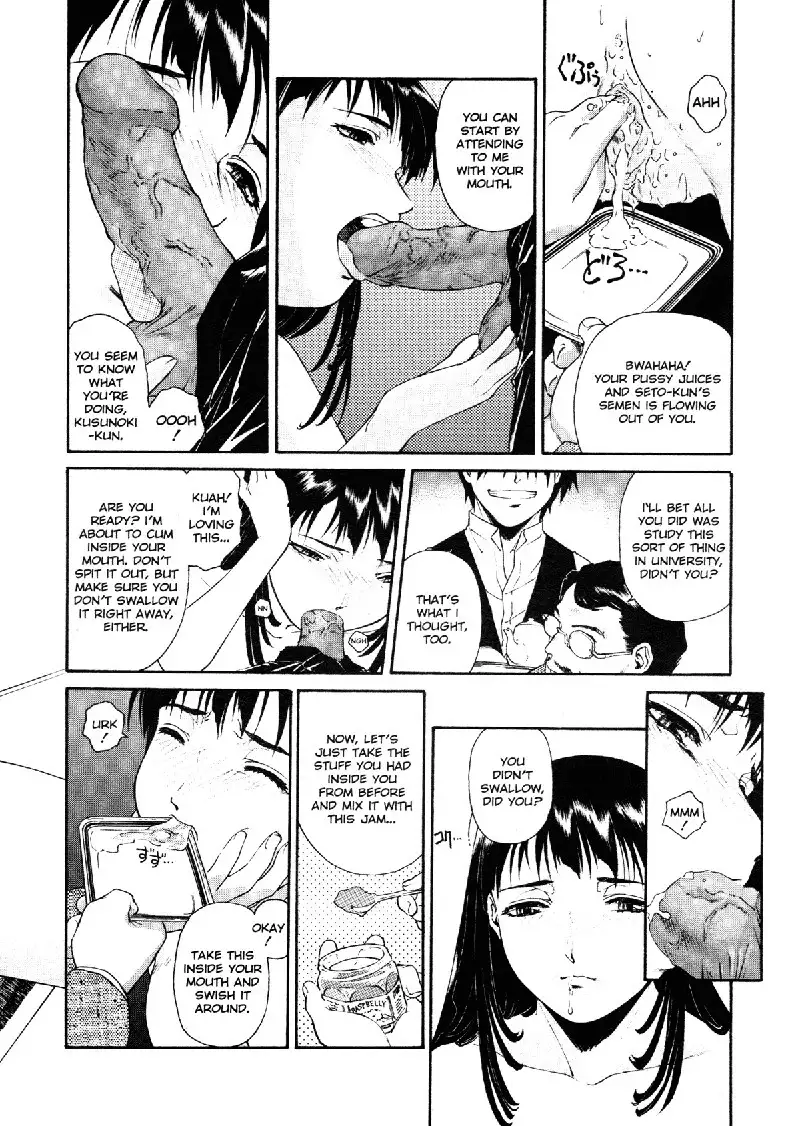 Honeybee Whispers4 - In Training