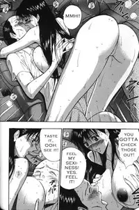 Seminar of Big Tits 4 [English] [Rewrite]