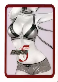 (C66) [Pretty Well (Momoi Nanabei)] Glamorous Colors 5 (Various)