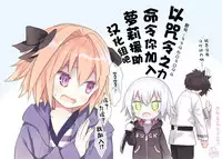 (C90) [Arysuivery (Ayakase Chiyoko, Ayakase Riberi)] Rina to Onii-chan no Ikenai Ojikan [Chinese] [萝莉援助汉化组]