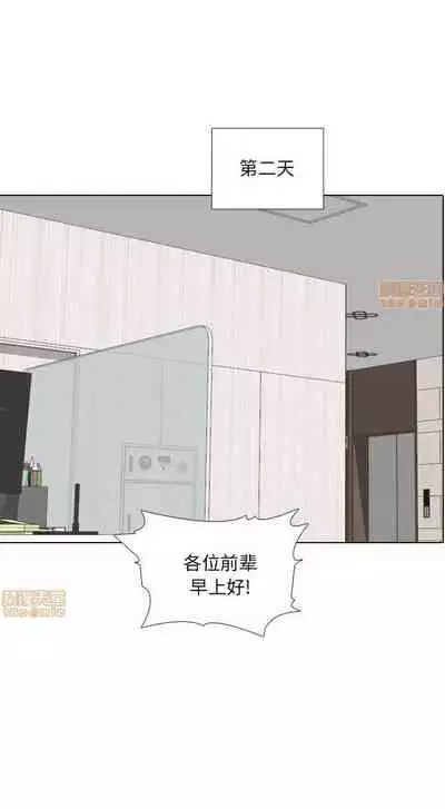 泌尿科俏護士 1-51