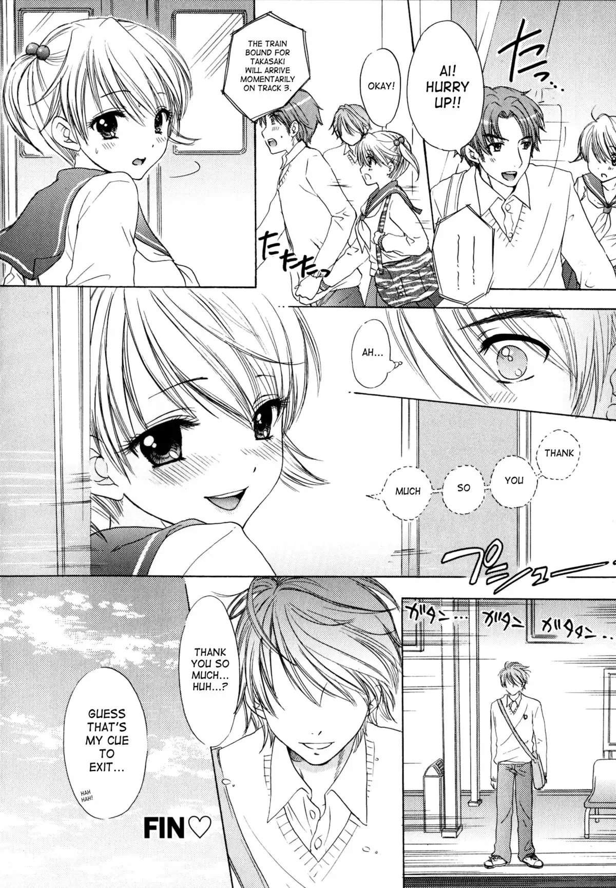 The Great Escape 4 {SaHa}