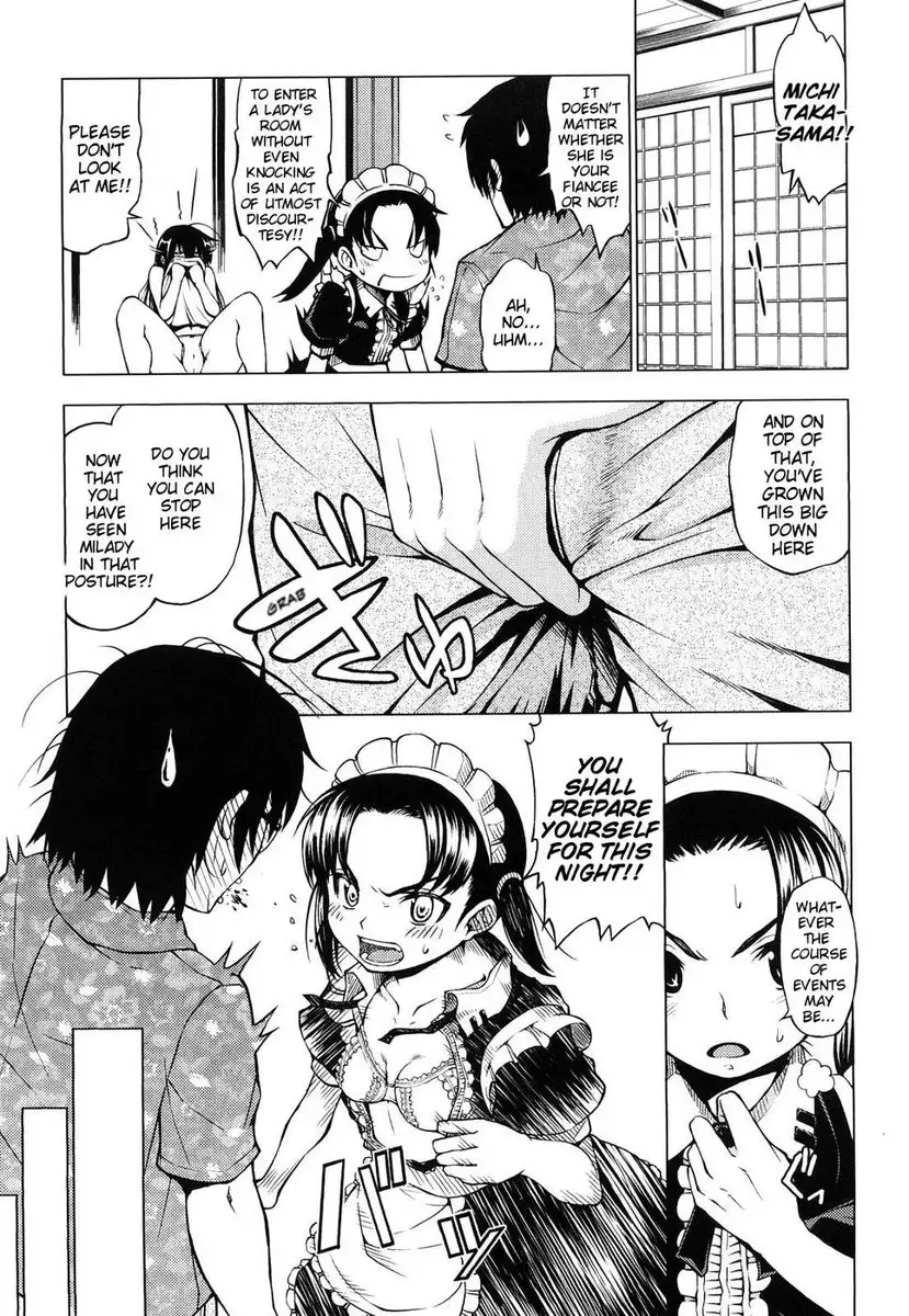 Puri X Puri: Maid Rendezvous