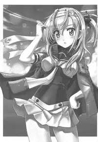 (C95) [Märchen BOX (Various)] KanColle Paradise Roku (Kantai Collection -KanColle-)