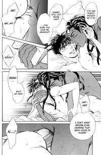 Under Grand Hotel 02