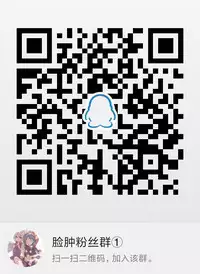 (C92) [APRICOTTEA (Minami)] Kisaragi-chan to Asedaku Ecchi (Kantai Collection -KanColle-) [Chinese] [脸肿汉化组]