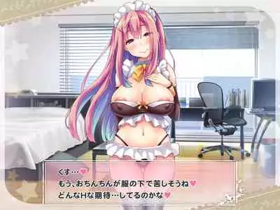 Ketsuekigatabetsu Option