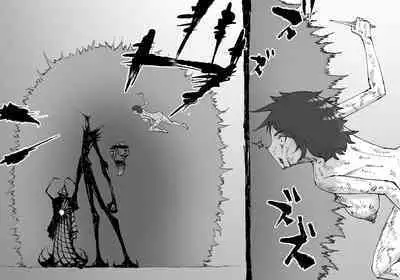 [SHU NAKAYAMA] FUSION WARS ~ TO SAVE THE MANKIND! DIVE INTO THE PREGNANCY HELL ~ chapter 1, section 5.