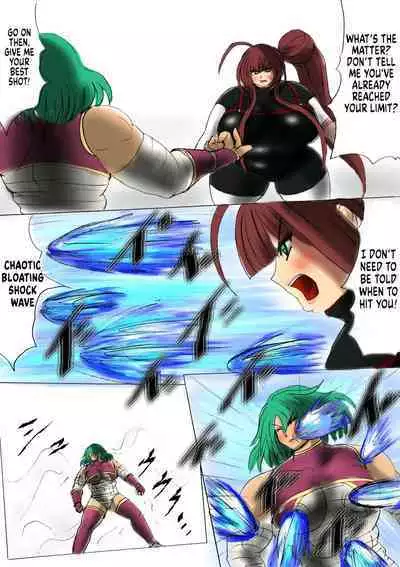 Shibou Yuugi Dai 2-tou