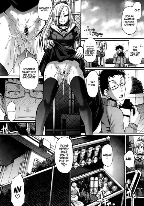 Re: Incarnation Ch. 1-7