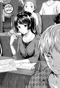 [Tosh] Harem Time [Decensored]