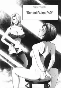 School Rules [English] [Rewrite] [Reijikun]