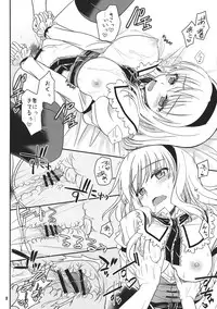 (Kouroumu 9) [IIWAKE-GAISYA (Shigemiya Kyouhei)] Reimu to Alice to... (Touhou Project)