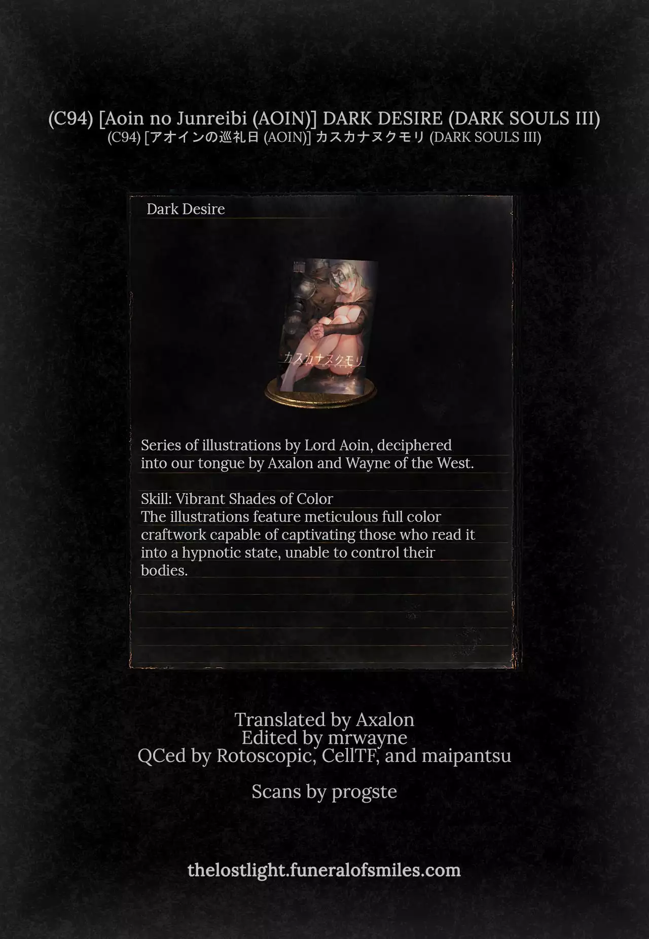 Dark Desire =TLL + mrwayne=