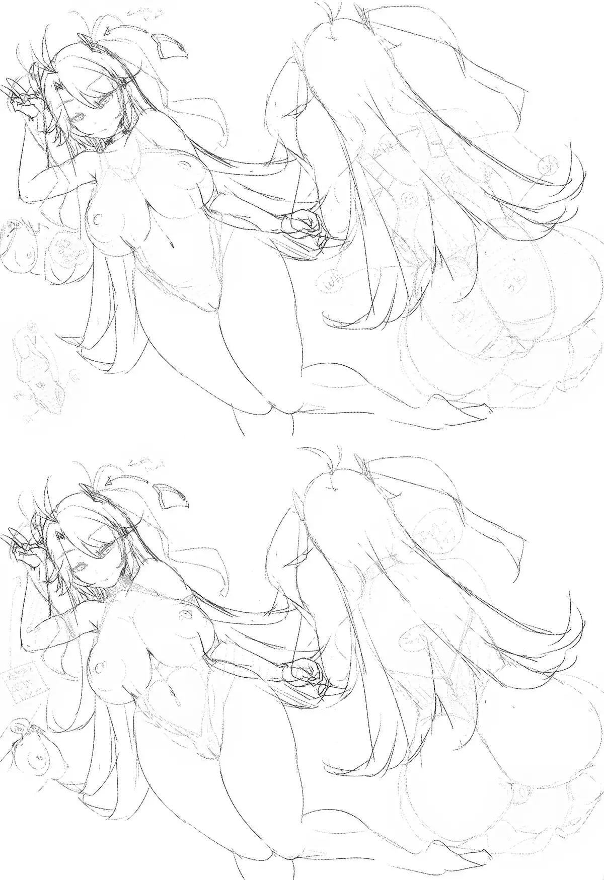 POV pert babe, Prinz Eugen. - Juujun Musume Hamedori Jikkyou Report