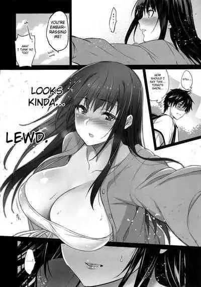 Otonari no Nie San - Date no Ura de Sasagerareru Osananajimi.