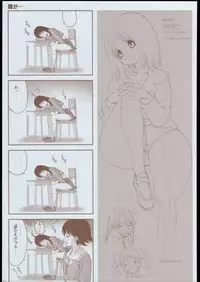 (C65) [Ben's Works (Itou Ben)] Ben's Graphix. (Various)