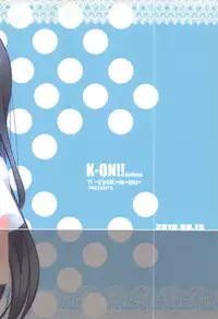 (C78) ['n'-cyak-m-mu- (Mirin Fu-ka, Yukiji Shia)] Futa Metamorph (K-ON!)