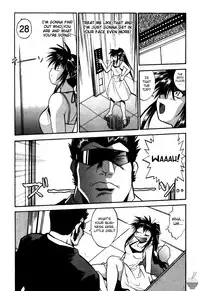 [Manabe Jouji] Makunouchi Deluxe 2 [English] [Soba-Scans]