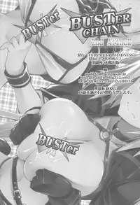 BUSTER CHAIN 2nd Attack