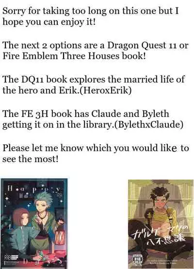 Would You Like Some Dessert?