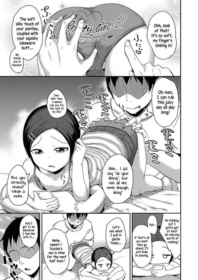 Beware of Gacha and my Oniichan!