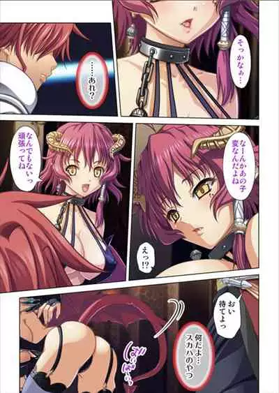 Oretoku Isekai Tensei