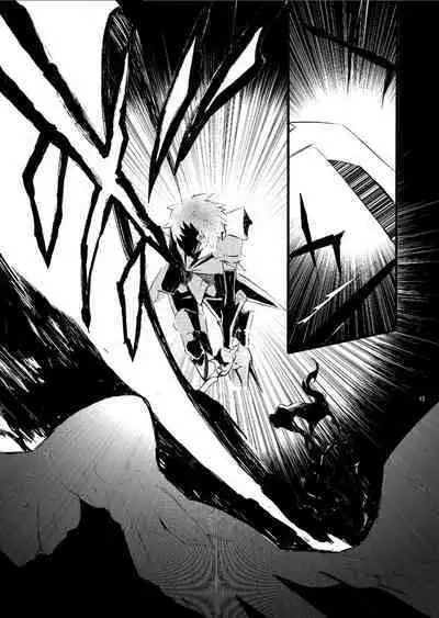 Traumerei Stellaris I