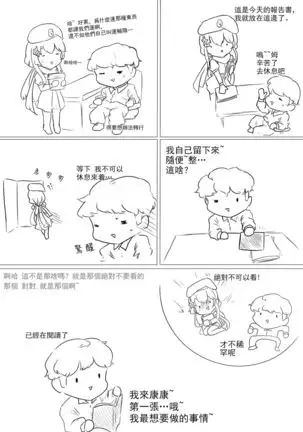 How 2 Use 9A-91& extra