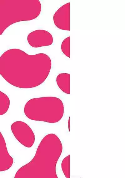 Nee, Donna Aji ka Shitteru?