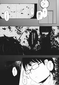 (COMITIA127) [Manpuchi (Nekodel)] Uro -Makuai- Kanwa