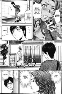[Tatsunami Youtoku] Twin Milf + Bangai Hen [English] [SaHa]