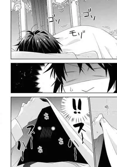 [アンソロジー] 公爵様は私の体に飢えている。アンソロジー (ベビードールCOMICS) 漫画 – 2020年12月24日 [Chinese] [靴下x莉赛特联合汉化]