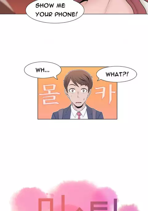 Miss Mystic Ch.1-18