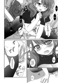 (SC38) [Takanaedoko, Kokikko (Takanae Kyourin, Sesena Yau)] Onegai Pythagoras | Please Pythagoras (Gundam 00) [English] [Asobi-Nin]