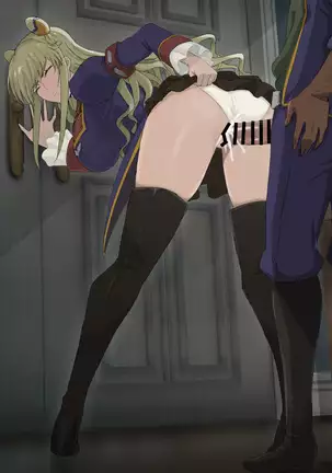 レイラ・マルカル